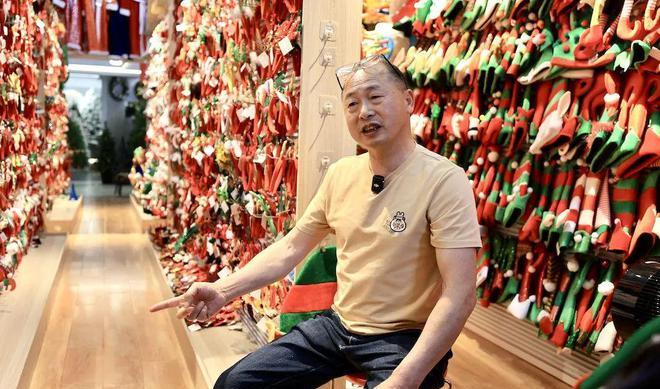 「深度」摸查进行时！关税冲击下	，金融机构应考_「深度」摸查进行时！关税冲击下，金融机构应考_
