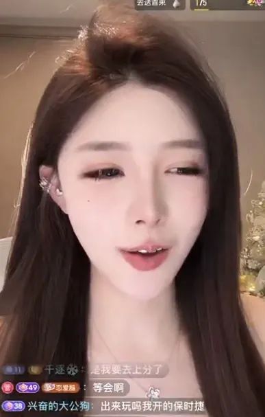开保时捷的不配约我，只有开劳斯莱斯的才有资格！大哥约女主播出去玩，惨遭女主播白眼！网友：低情商！