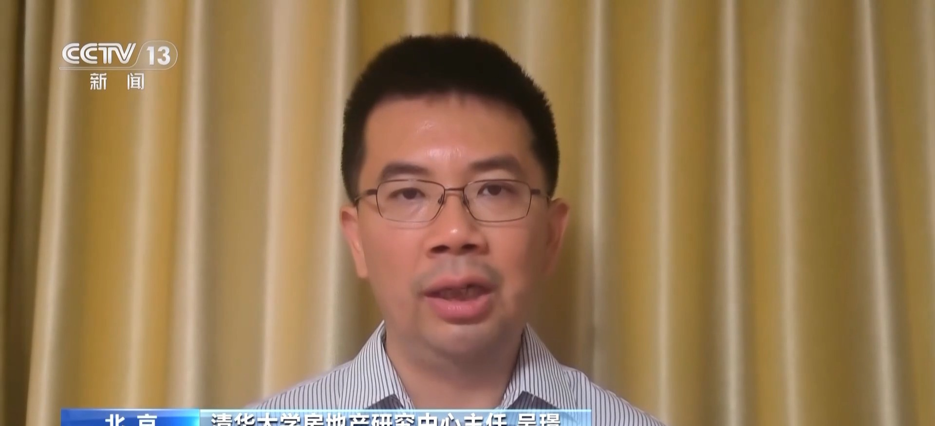 _上海楼市新政补丁_上海楼市购房政策