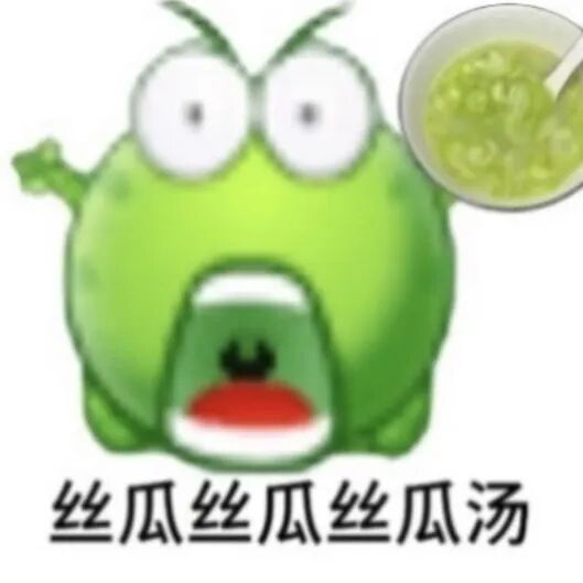 二次元女主播称喜欢自己的都是穷鬼！就连约会酒店也要自己出钱！引发网友热议~