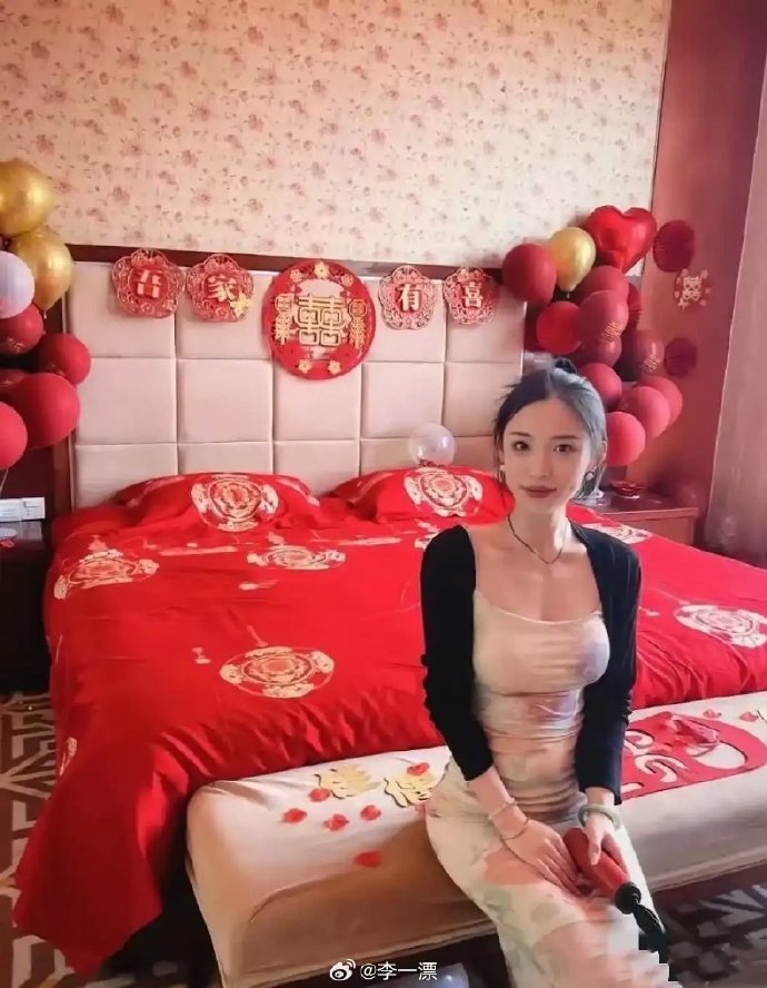 今日黑料首页：黑料网最新事件